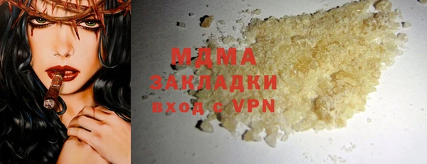 прущие крисы Киренск