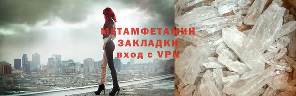 кокаин колумбия Киреевск