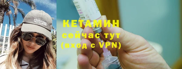 кокаин колумбия Киреевск