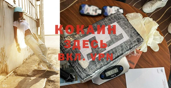 прущие крисы Киренск
