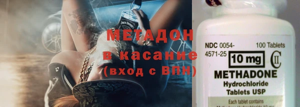 прущие крисы Киренск
