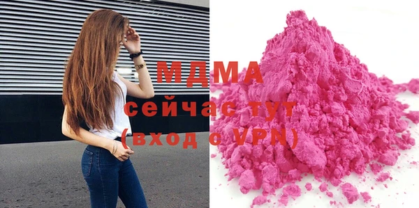 кокаин колумбия Киреевск