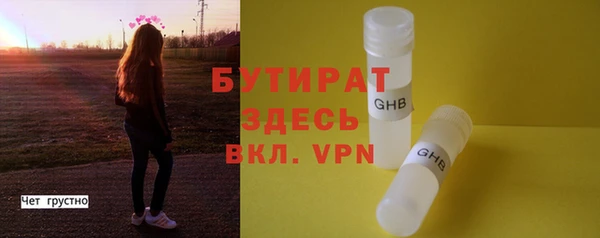 кокаин колумбия Киреевск