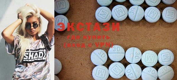 бутират Кинешма