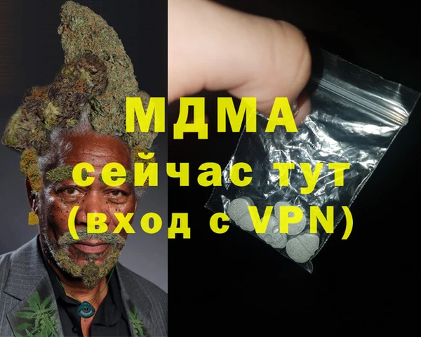 кокаин колумбия Киреевск