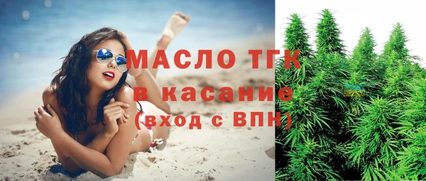 кокаин колумбия Киреевск