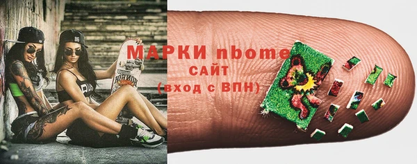 прущие крисы Киренск