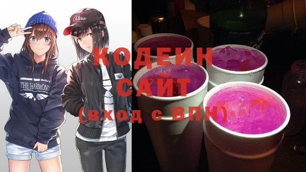 прущие крисы Киренск