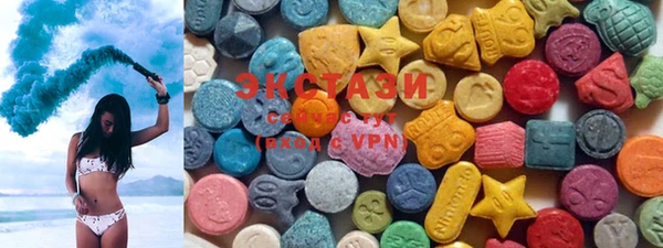 прущие крисы Киренск