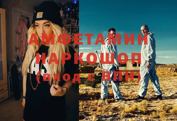 прущие крисы Киренск
