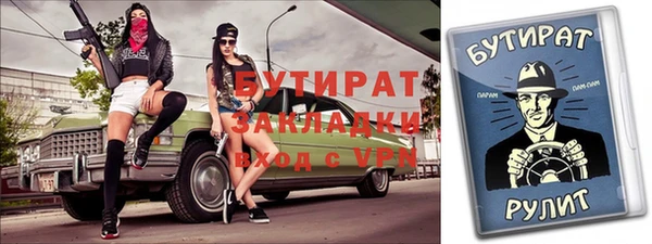 кокаин колумбия Киреевск