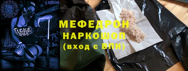 прущие крисы Киренск