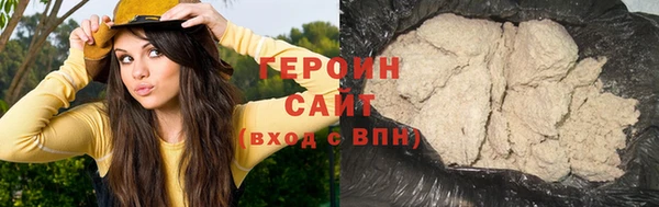 кокаин колумбия Киреевск
