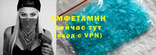 кокаин колумбия Киреевск