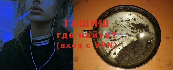 кокаин колумбия Киреевск